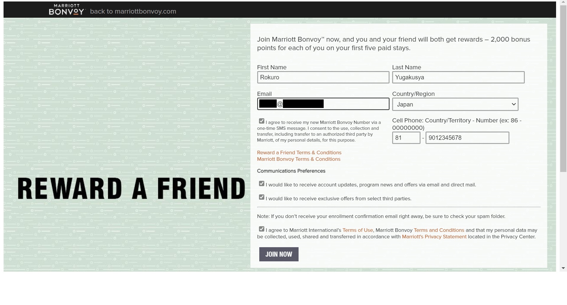 2021年10月最新 マリオット会員登録 紹介キャンペーンでお得に 分かりづらい英語ページの手順も詳細解説